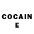 Cocaine Боливия Ton Sopran